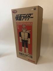 UNBOX INDUSTRIES Masked Rider 1 Vinyl 20 inches Jumbo Machinder HERO 50 series