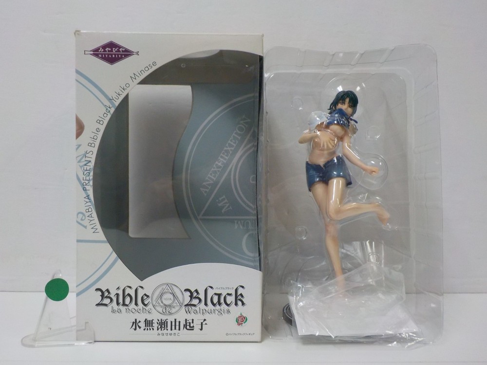 G603 Bible Black MIYABIYA Yukiko Minase Figure Cast Off model 1/8 japan 2008