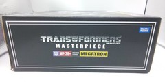 Transformers Masterpiece MP-36+Megatron limited Action Figure Hobby Takara Tomy