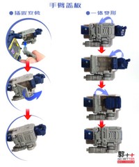GO Better Studio GB1024A upgrade kit for Earthrise Netflix Soundwave,in stock