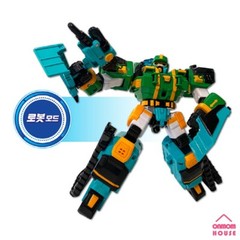 Metal Cardbot Buster Gallon Transformation Robot Bulldozer Action Figure 2023