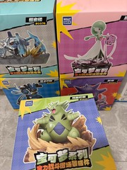 Authentic Pokémon Full Power Battle Series Confirmed Blind Box Figures Toy Gift