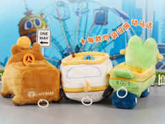 Authentic GONG Roaming Series Plush Toy Car Blind Box Confirmed Figures Gift