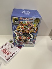 2025 SDCC Exclusive Baby Three Street Hyper Vinyl Plush BLUE Box UCC NIB LE