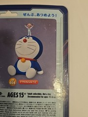 Ultra Detail Figure UDF #603 Movie Nobita’s Little Star Wars Doraemon Papi NIP