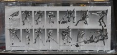 Neon Genesis Evangelion EVA-00 Proto Type Metallic Gold Repaint Limited Edition