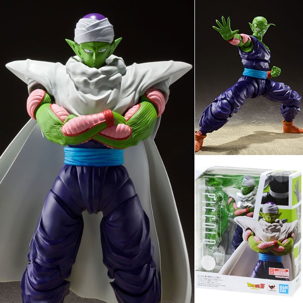 Bandai S.H.Figuarts Dragon Ball Z Piccolo – Prideful Namekian