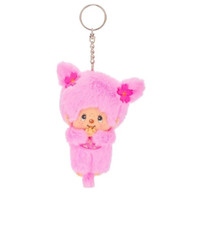 100% AUTHENTIC Monchhichi Plush Key Chain Series Sekiguchi 4-Inch Key Chain