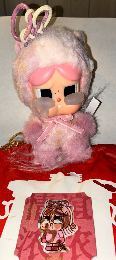 POP MART Have A Good Run Plush Pendant Crybaby Sweet Love & Bright Future Dimoo