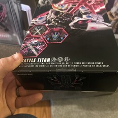 Platinum Series 6.5” Tiger Battle Titan Figure – 35 Points of Articulation