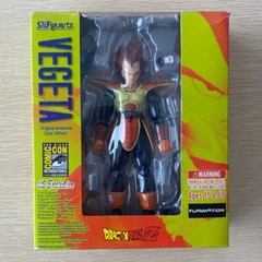 SHF D.B Z Vegeta Battle Dress Action Figure Statue Toy Box Collection Set Gift