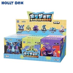 Authentic Holly Box Pokemon Full Power Battle Figures with Light Base! You Pick!