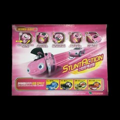 Power Battle Watch Car Sona Coin-Battle Pink Watchcar Korean Young Toys 2015