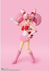 BANDAI S.H.Figuarts Sailor Moon Sailor Chibi Moon Animation Color Edition
