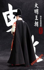 KONGLINGGE TOY 1/6 Scale KLG001 imperialguard (Ming Dynasty series)