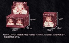 AUTHENTIC SKULLPANDA YOU FOUND ME SERIES LONG PHONE LANYARD GIFT