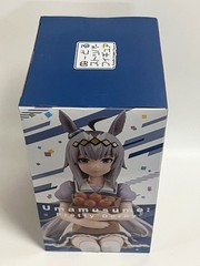 [NEW] Uma Musume Pretty Derby Oguri Cap Noodle Stopper Figure FuRyu Japan Anime