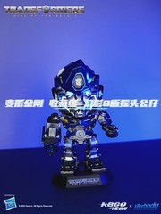 HiPlay Killerbody, Mirage Q-Version KB20069-18, Height 14cm Action Figurine
