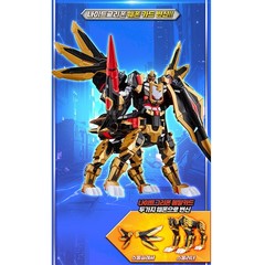 Metal Cardbot NIGHTGRIFFON Transform Robot Toy Card Weapon Korea