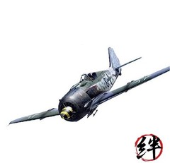 Tamiya 61095 1/48 Focke-Wulf FW190 A-8/A-8 R2 Plastic Model Airplane Kit