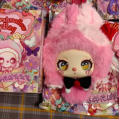 Genuine Liila Plush Toy Marshmallow Baby Bunny Blind Box,Cute Shoulder Bag