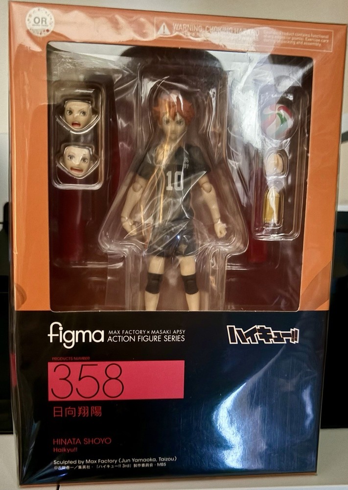 BRAND NEW BOXED Haikyuu!! Shoyo Hinata Figma action figure Good Smile Company