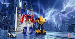 Optimus Prime Trailer Kit Accessory Elite Series | Robosen Transformers Robot