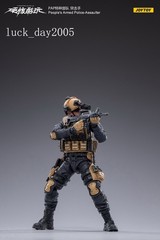 JOYTOY JT1828 People’s Armed Police PAP-Assaulter 1/18 Figure