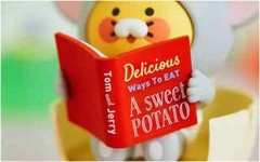 Tom and Jerry X Kakao Friends Cup Figure Turpy_Choonsik Figure Doll Toy Decor