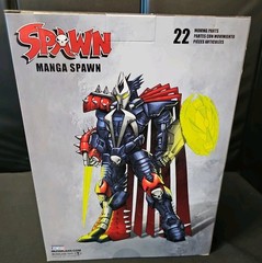 McFarlane Designer Edition Manga Spawn Deluxe SDCC Exclusive New In Box 7″