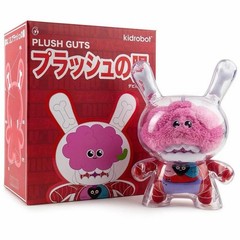 Kidrobot Plush GUTS 8″ Dunny Designer Vinyl Art Toy Figure New In Box