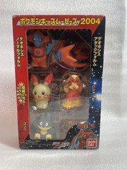 Pokemon Kids Movie 2004 Deoxys Soft Vinyl Figure Set A & B Complete BANDAI Japan