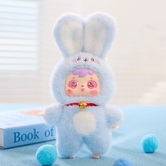 7″ Blind Box Rabbit Plush Keychain Mystery Bunny Doll Large Toy US STOCK Gift