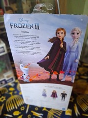 New FROZEN MATTIAS