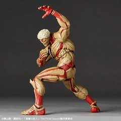 Kaiyodo Revoltech Attack on Titan Armored Titan Action Figure with Bonus Parts~