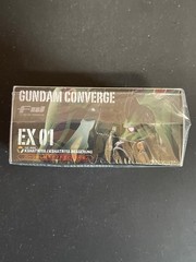 FW Gundam Converge EX01 Kshatriya Besserung Figure Bandai