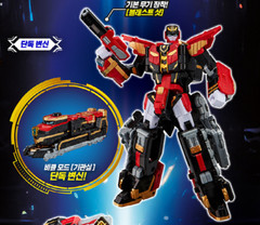Metal Cardbot S Flame Nova Blastrain Set Transforming Robot Car Figure Toy