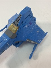 Transformers War for Cybertron Siege ION STORM Rainmaker Target Exclusive USED