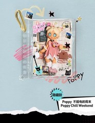 Authentic Peach Riot Carry The Music Series Block Pendant Blind Box Keychain
