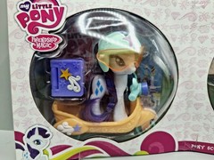 My Little Pony G4 Rarity And Daisy Dreams Pony Scooter Friends NEW FIM MLP