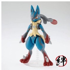 Pokemon Plastic Model Collection Select Series 35 Mega Lucario