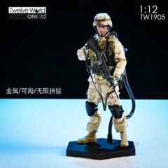 TWTOYS 1:12 16/20cm Dragon Shaped Support Stand Base Toy Bendable TW1905A/B