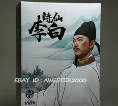 303TOYS SR003B Poet Li Bai 1/12 Scale Action Figures Model In stock