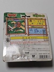 Takara 1999 Nintendo Donkey Kong Country B-10 Donkey Kong Toy Figure Japan Mario