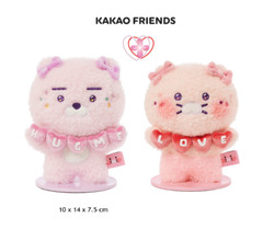 KAKAO Friends Valentine LOVE CHOONSIK + RYAN Plush Doll Magnetic StandingBase
