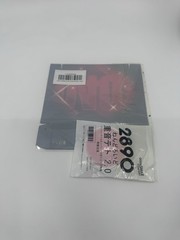 Good Smile Company Nendoroid Kasane Teto 2.0 2890 Boxed Figurine w/ Accessories