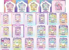 Catch Teenieping Shooting Star Season 5 Figure Collection