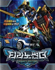 Miniforce TYRANNO THUNDER Legacy Edition+REX KAISER Black Transformer Robot 2026