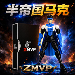ZMVP Invincible Mark Full Collection 3D Print Articulated Action Figure gift