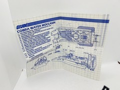 💥RARE 1984 Cobra WATER MOCCASIN 100% Complete Copperhead File Card Blueprint💥